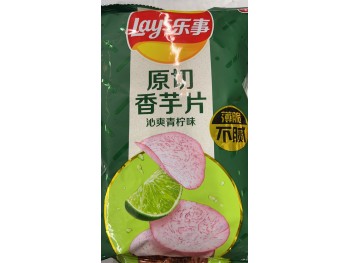 LAY'S COLOCASIA CHIPS LIME FLAVOR  