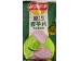 LAY'S COLOCASIA CHIPS LIME FLAVOR  