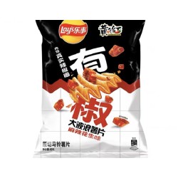 LAY'S CHIPS 60.00 GRAM