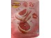 LAY'S FRIES GRAPEFRUIT FLA  90.00 GRAM