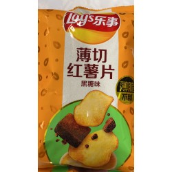 LAY'S CHIPS  60.00 GRAM