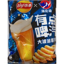 LAY'S CHIPS 70.00 GRAM