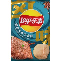 LAY'S CHIPS  70.00 GRAM