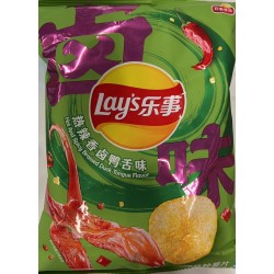 LAY'S CHIPS  70.00 GRAM