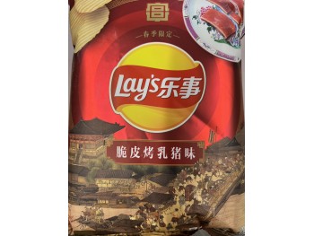 LAY'S CHIPS  60.00 GRAM