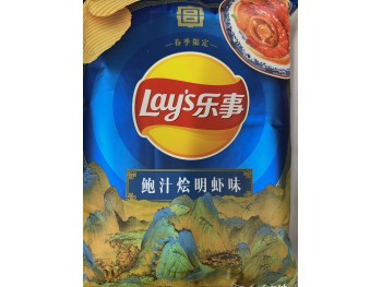 LAY'S CHIPS  60.00 GRAM