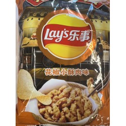 LAYS POTATO CHIP PORK FL 70.00 GRAM