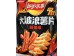 LAYS WAVE POTATO CHIPS (SPCIY STRIP FL) 70.00 GRAM