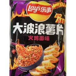 LAYS WAVE POTATO CHIPS (TURKEY NOODLE FL) 70.00 GRAM