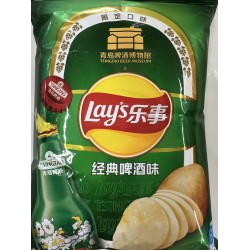 LAY'S CHIPS BEER FLA  70.00 GRAM
