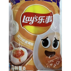 LAY'S CHIPS SALTED EGG YOLK FLA  70.00 GRAM