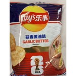 LAY'S CHIPS GARLIC BUTTER  70.00 GRAM
