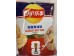 LAY'S CHIPS GARLIC BUTTER  70.00 GRAM