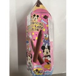 DISNEY CHOCOLATE PEN  50.00 GRAM