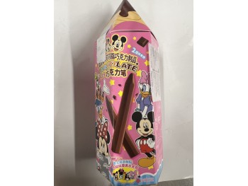 DISNEY CHOCOLATE PEN  50.00 GRAM