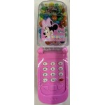 DISNEY CANDY BEANS  15.00 GRAM
