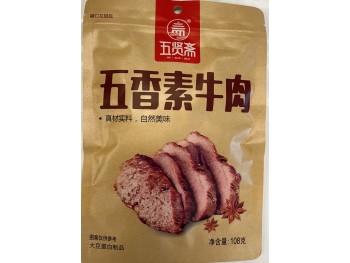 SPICED FLA MEAT 108.00 GRAM