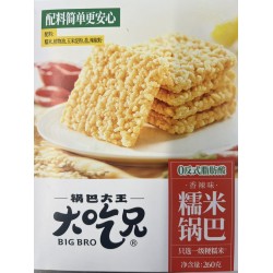 STICKY RICE CRACKER SPICY FLAVOR 260.00 GRAM