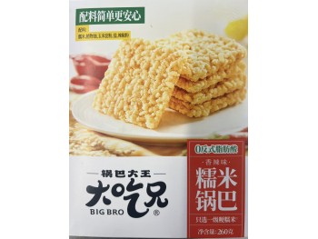 STICKY RICE CRACKER SPICY FLAVOR 260.00 GRAM