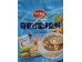 LOTUS ROOT POWDER CHIA SEEDS 540.00 GRAM