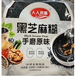 BLACK SESAME SOUP POWDER  628.00 GRAM