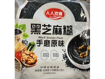 BLACK SESAME SOUP POWDER  628.00 GRAM