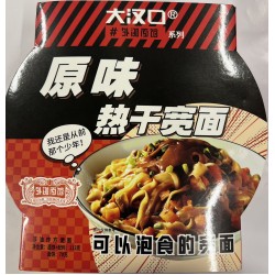 INSTANT BROAD NOODLES WITH SESAME PASTE BOWL 113.00 GRAM