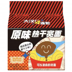 INSTANT BROAD NOODLES WITH SESAME PASTE 4.00 PACKET