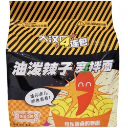 INSTANT BROAD NOODLES WITH CHILI PASTE 4.00 PACKET