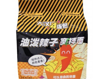 INSTANT BROAD NOODLES WITH CHILI PASTE 4.00 PACKET