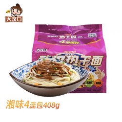 HANKUW STYLE NOODLE 460.00 GRAM