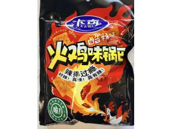 K Q. RICE CHIPS TURKEY FLA 130.00 GRAM