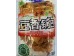 K Q RICE CHIPS SPICY FLA  240.00 GRAM