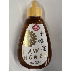 FORTUNE RAW HONEY 236.00 GRAM