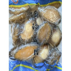 FZ BOILED ABALOBNE 500.00 GRAM