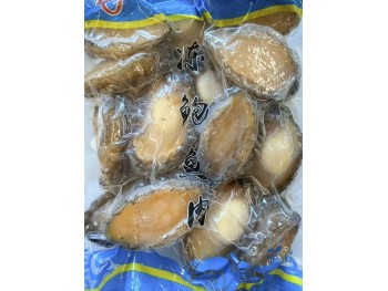 FZ BOILED ABALOBNE 500.00 GRAM