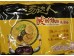 TDR NOODLES  5.00 BAG