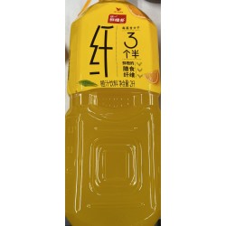 ORANGE JUICE  2.00 LITER