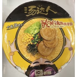 TDR NOODLES CUP 90.00 GRAM