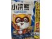 XHX FRIED INSTANT NOODLE ROASTED WNGS FLA 35.00 GRAM