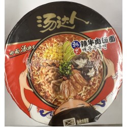 TDR NOODLES CUP 90.00 GRAM