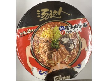 TDR NOODLES CUP 90.00 GRAM