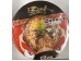 TDR NOODLES CUP 90.00 GRAM