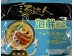 TDR NOODLES  5.00 BAG