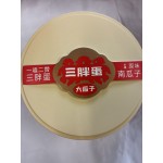 SPD ORIGINAL PUMPKIN SEEDS ROASTED  180.00 GRAM