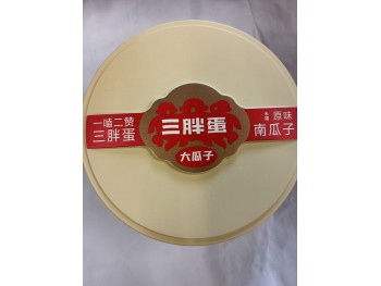 SPD ORIGINAL PUMPKIN SEEDS ROASTED  180.00 GRAM