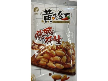 HFH PEANUTS WITH DRIED PEPPER  410.00 GRAM