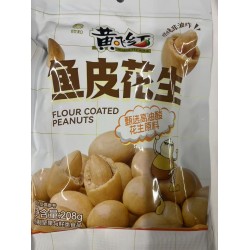 HFH FLOUR COATED PEANUTS  208.00 GRAM