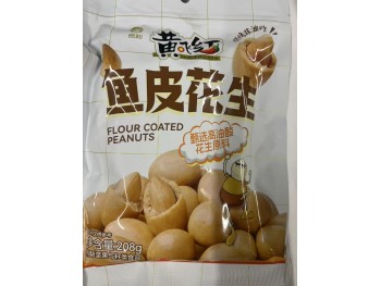 HFH FLOUR COATED PEANUTS  208.00 GRAM