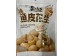 HFH FLOUR COATED PEANUTS  208.00 GRAM